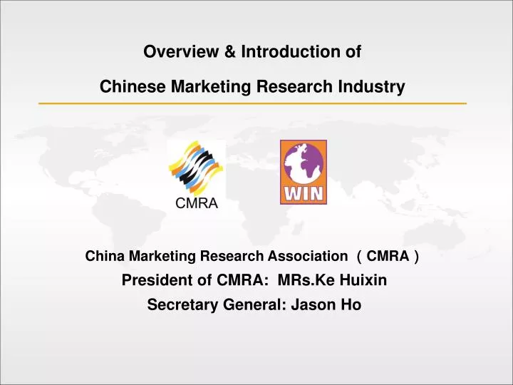 overview introduction of chinese marketing research industry