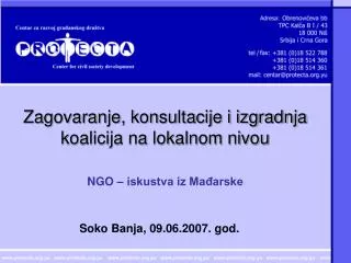 Zagovaranje, konsultacije i izgradnja koalicija na lokalnom nivou