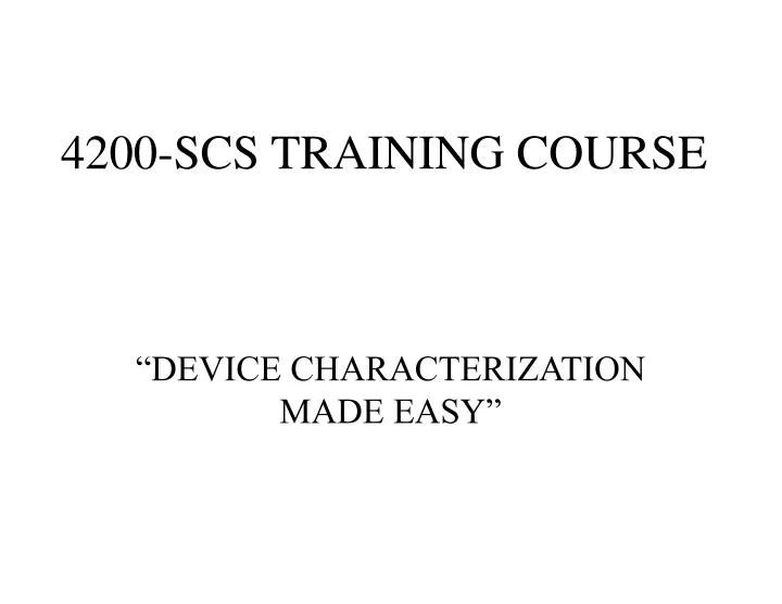 4200 scs training course