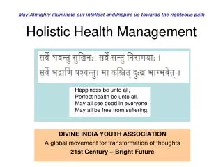 Holistic Health Management