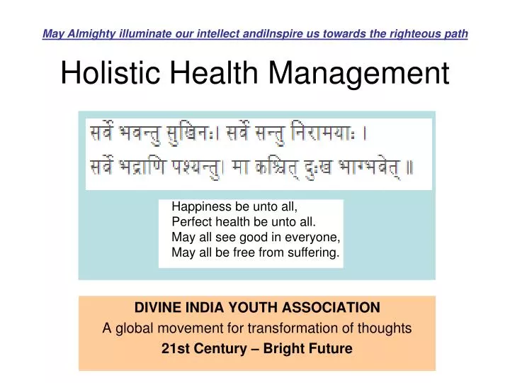 holistic health management