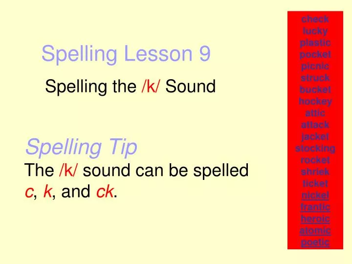 spelling lesson 9