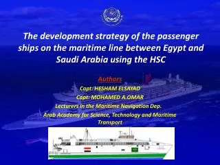 The development strategy of the passenger ships on the maritime line between Egypt and Saudi Arabia using the HSC