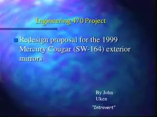 Engineering 470 Project