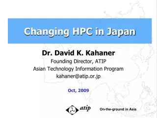 Changing HPC in Japan