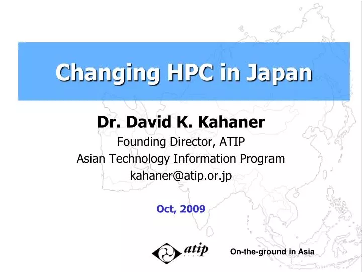changing hpc in japan