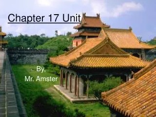 Chapter 17 Unit