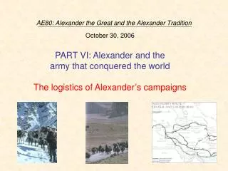 AE80: Alexander the Great and the Alexander Tradition