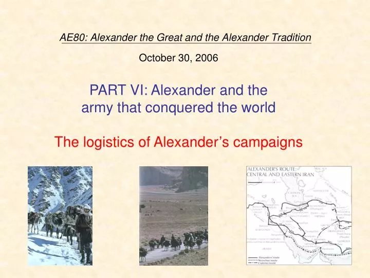 ae80 alexander the great and the alexander tradition