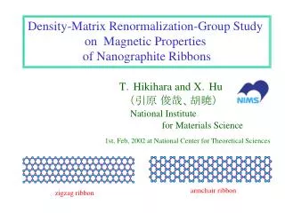 Density-Matrix Renormalization-Group Study on  Magnetic Properties of Nanographite Ribbons