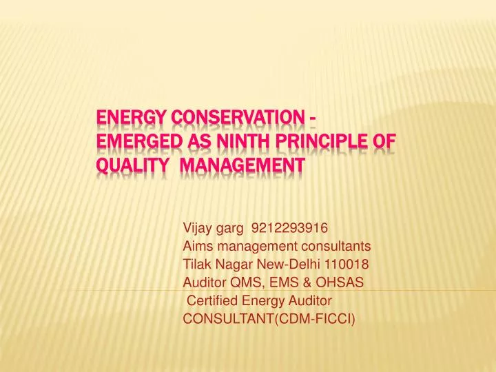 energy conservation emerged as ninth principle of quality management