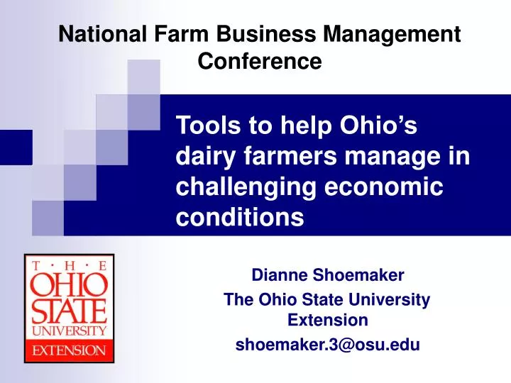 national farm business management conference