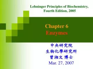 Chapter 6 Enzymes