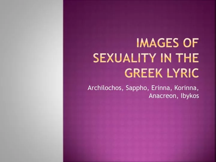 images of sexuality in the greek lyric