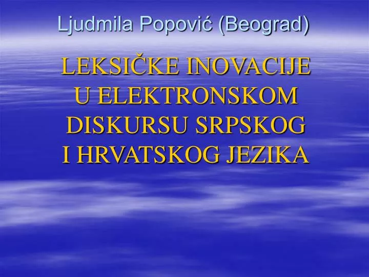 ljudmila popovi beograd