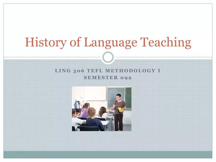 history of language teaching