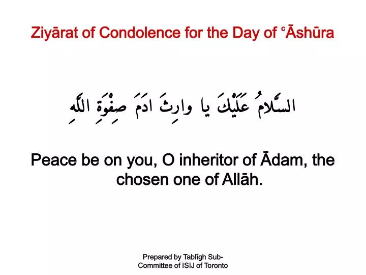 ziy rat of condolence for the day of sh ra