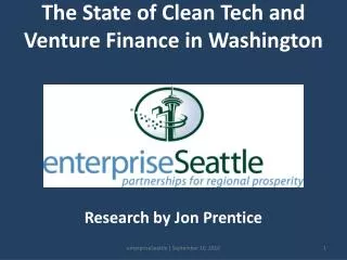 The State of Clean Tech and Venture Finance in Washington