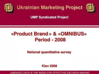 UMP Syndicated Project