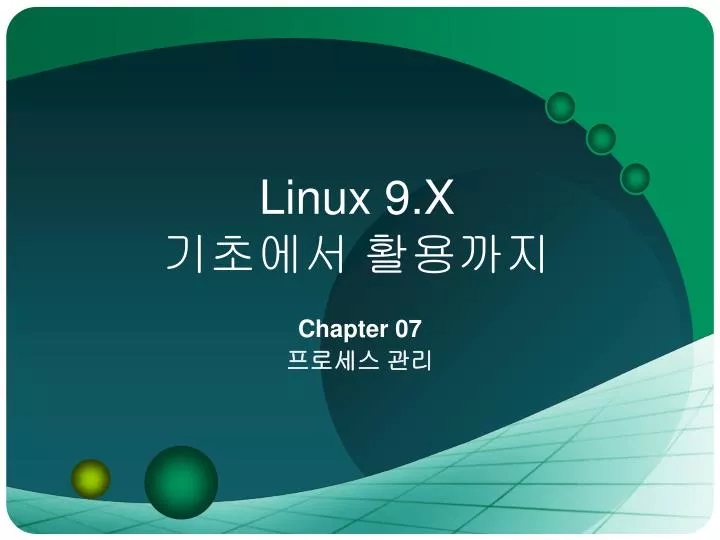 linux 9 x