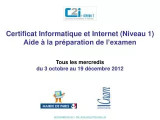 certificat informatique et internet niveau 1 aide la pr paration de l examen