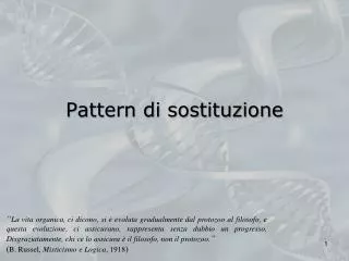 pattern di sostituzione