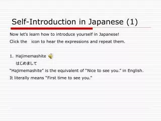 Self-Introduction in Japanese (1)