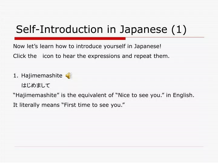 self introduction in japanese 1