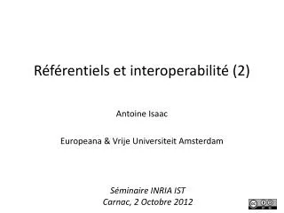 r f rentiels et interoperabilit 2