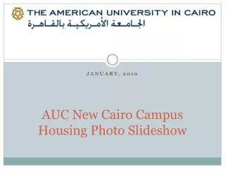 AUC New Cairo Campus Housing Photo Slideshow