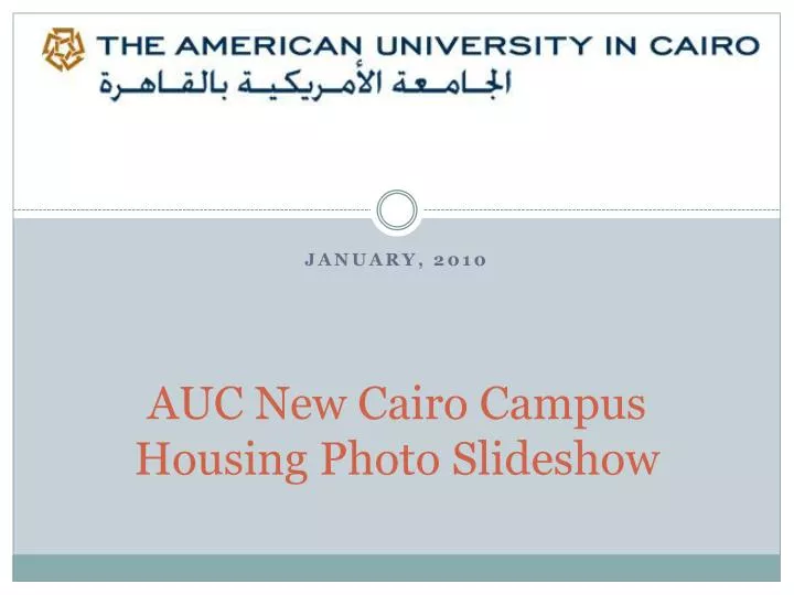 auc new cairo campus housing photo slideshow