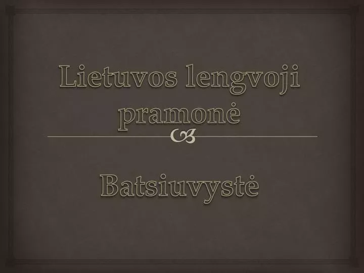 lietuvos lengvoji pramon batsiuvyst