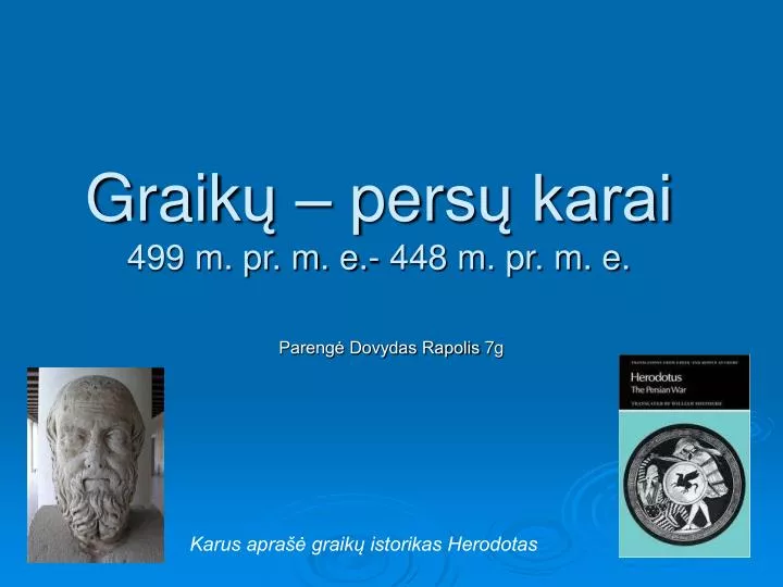 graik per s karai 499 m pr m e 448 m pr m e