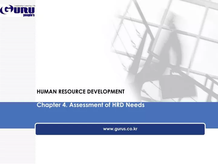 human resource development chapter 4 assessment of hrd needs