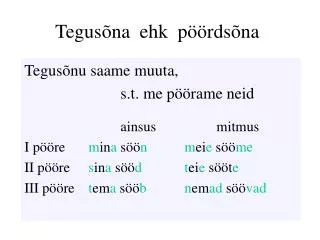 tegus na ehk p rds na