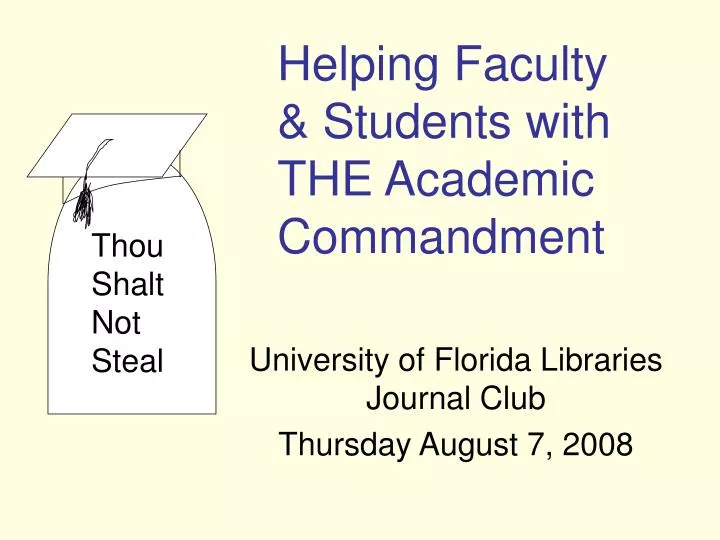 university of florida libraries journal club thursday august 7 2008