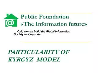 Public Foundation « The Information future »