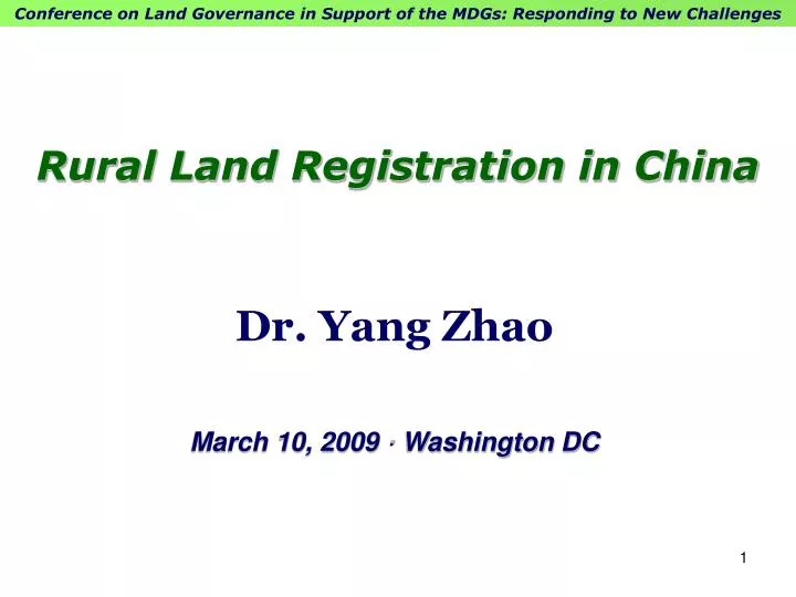 rural land registration in china