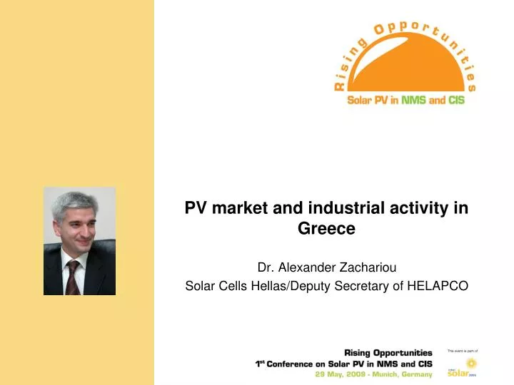 pv market and industrial activity in greece