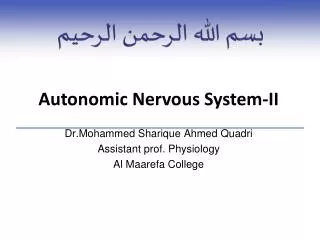 Autonomic Nervous System-II