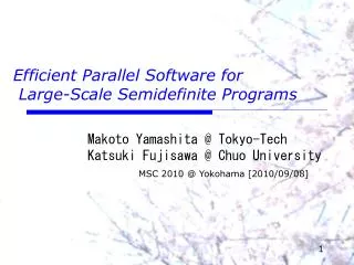 Efficient Parallel Software for Large-Scale Semidefinite Programs