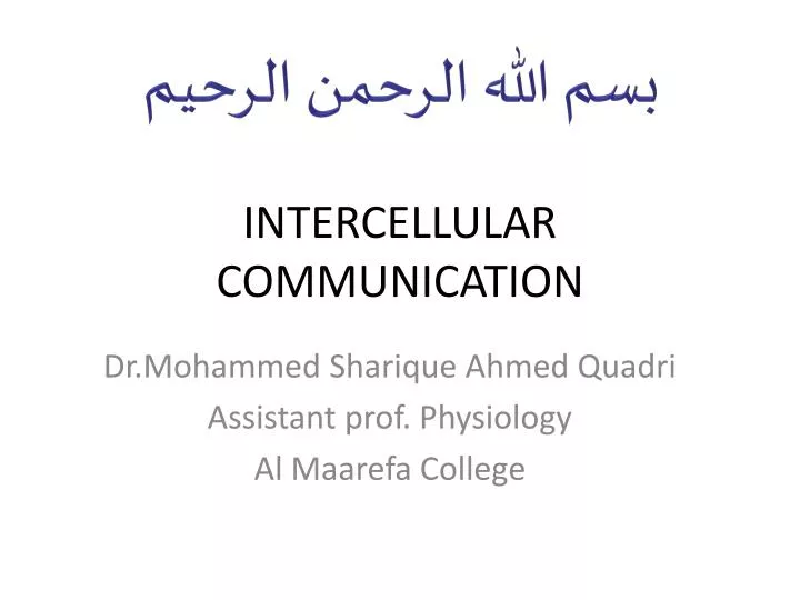 intercellular communication