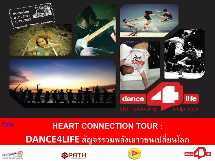 heart connection tour dance4life