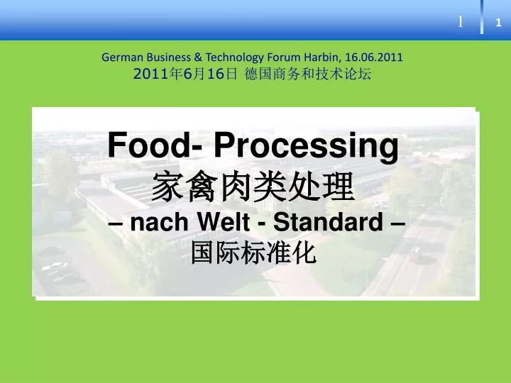 food processing n a ch welt standard