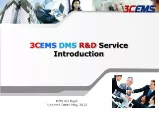 3C EMS DMS R&amp;D Service Introduction