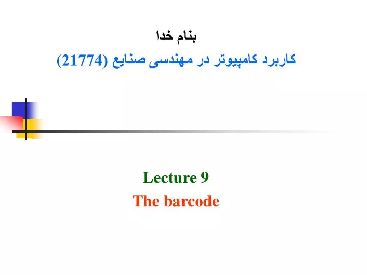 21774 lecture 9 the barcode