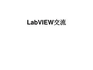 labview
