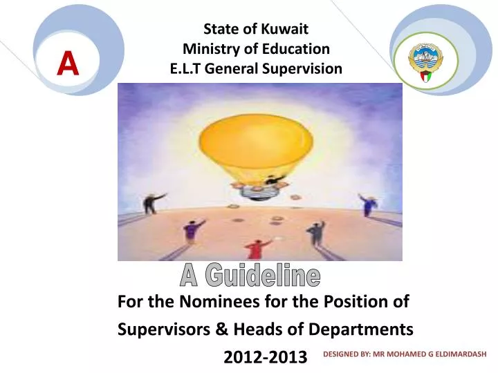 state of kuwait ministry of education e l t general supervision