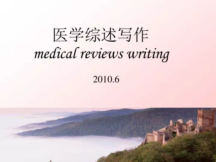 medical reviews writing
