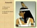 Amentit - slide 1